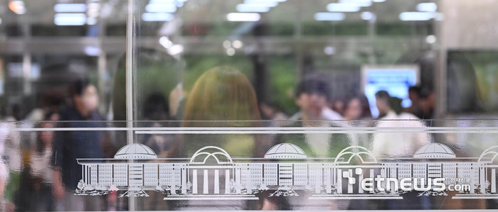 [포토] 이재명 정부 첫 국정감사