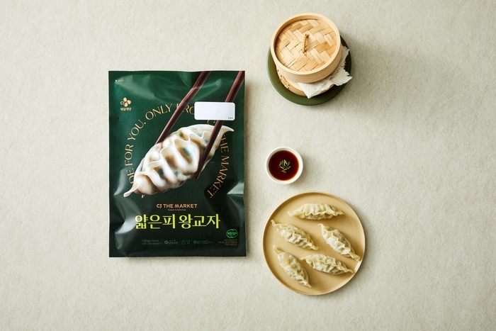 CJ제일제당, '비비고 얇은피 왕교자' 출시