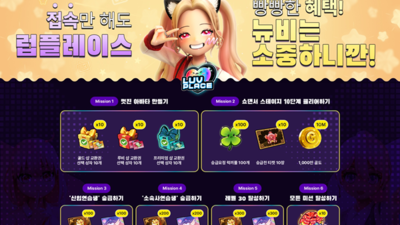 기사 썸네일