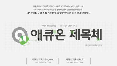 기사 썸네일
