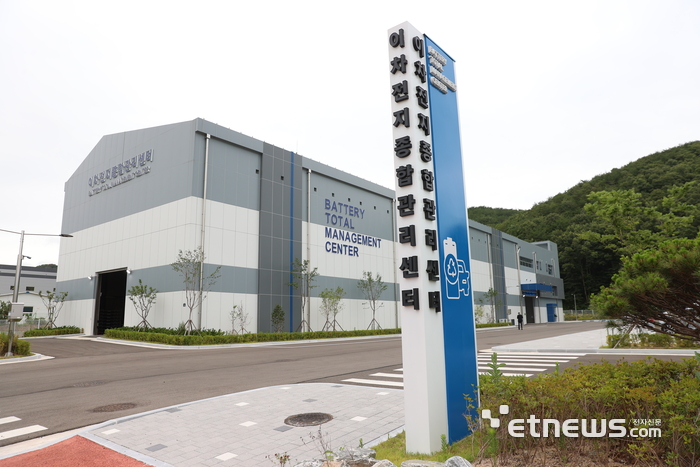 포항, 사용후 배터리산업으로 뜬다…올해 관련 인프라 속속 갖춰