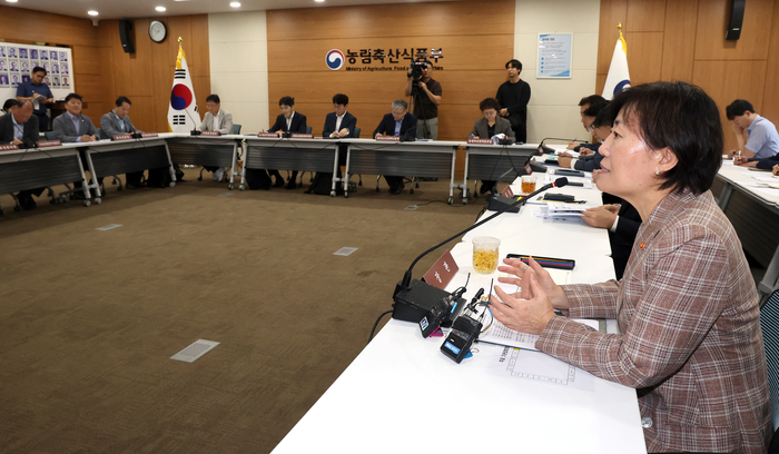 송미령 장관, 농식품부·산하기관 현안 점검…보안·안전 대응 강화 주문