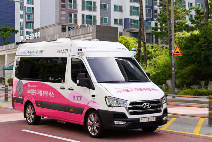 서울 자율주행 마을버스, 동작 이어 동대문·서대문 확대