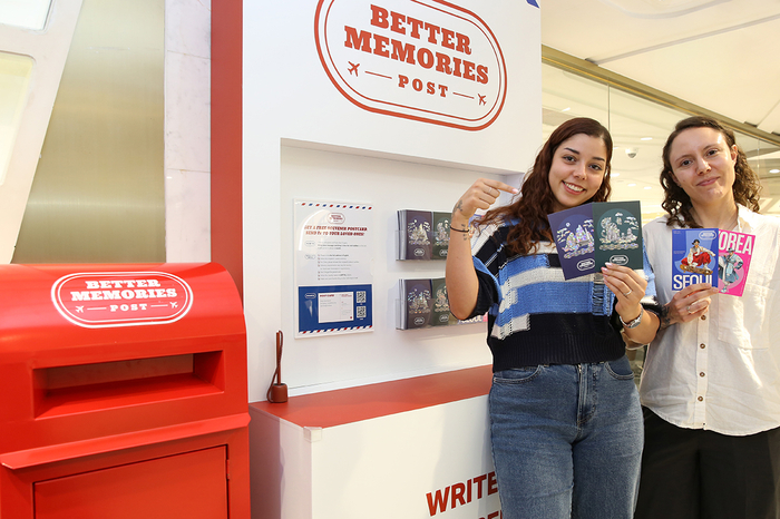 “한국의 추억을 발송하세요”…롯데免, 외국인 대상 체험 서비스 강화