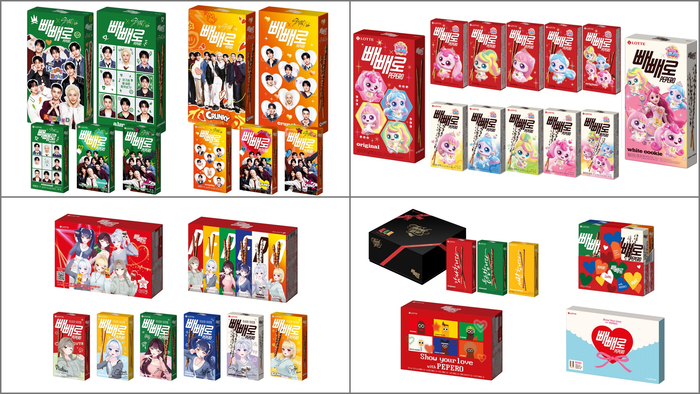 롯데웰푸드, '빼빼로데이' 수요 공략…협업 제품 선봬