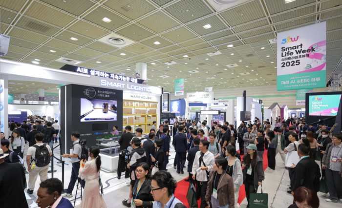 서울시, 'SLW 2025'에 사흘간 시민 6만여명 다녀가