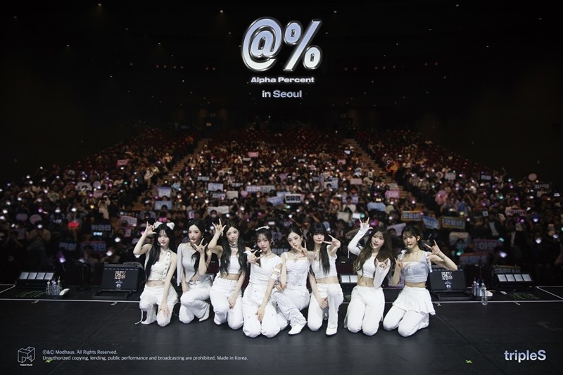 사진=모드하우스