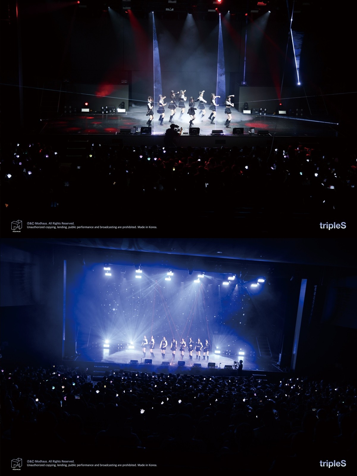 사진=모드하우스