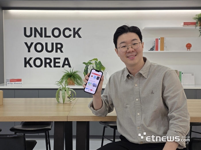 [人사이트]이장백 오렌지스퀘어 대표 “외국인 전용 슈퍼앱으로 성장”