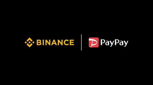 바이낸스 재팬, 日 캐시리스 결제 서비스 페이페이와 제휴