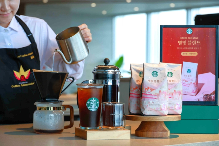 스타벅스 코리아는 자국어를 원두명에 반영한 '별빛 블렌드'를 국내 단독 출시한다.
