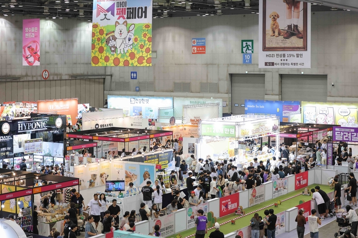 '펫심저격, 반려인들의 축제' 마이펫페어 광교 오픈, 10월 17일 수원컨벤션센터서 개최