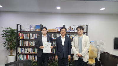 기사 썸네일