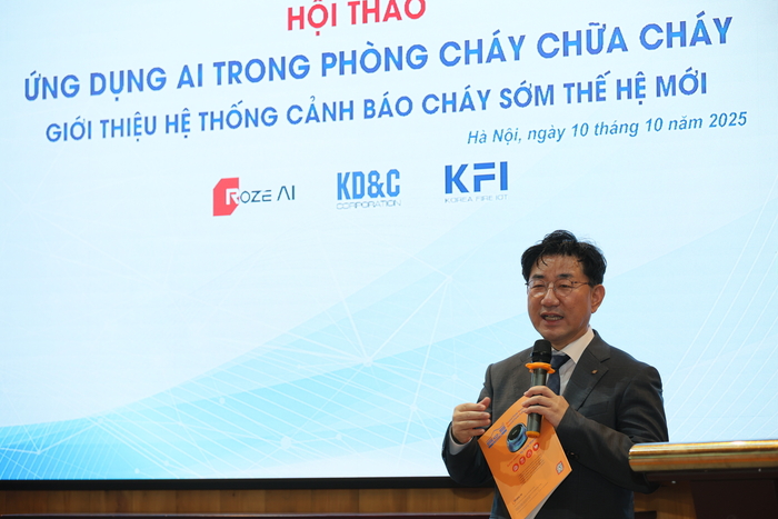 로제AI, 베트남 소방 인증 획득 후 '차세대 조기 화재 경보 시스템' 설명회 개최