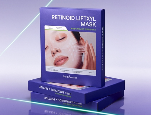 삼양사 메디앤서