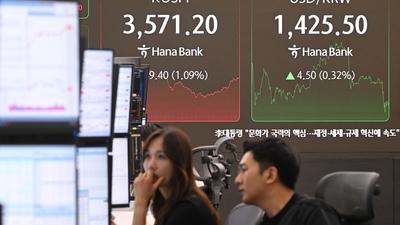 기사 썸네일