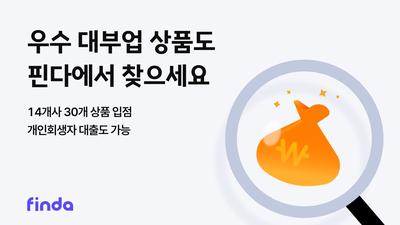 기사 썸네일