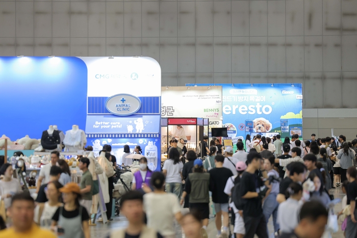 '펫심저격, 반려인들의 축제' 마이펫페어 광교 오픈, 10월 17일 수원컨벤션센터서 개최