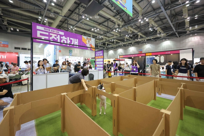 '펫심저격, 반려인들의 축제' 마이펫페어 광교 오픈, 10월 17일 수원컨벤션센터서 개최