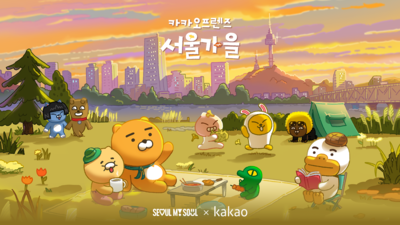 기사 썸네일
