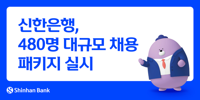 Photo Image