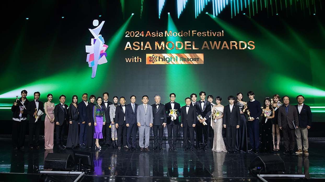 [ET포토] 아시아모델페스티벌, 20주년 맞아 오는 25일 개최