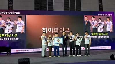 기사 썸네일