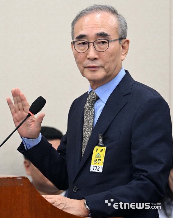[포토] 국정감사 출석한 김영섭 KT 대표