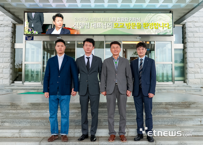 Photo Image