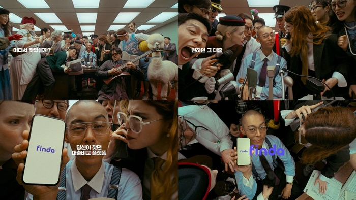 핀테크 기업 핀다가 신규 브랜드 캠페인 'Find at Finda'를 시작한다.