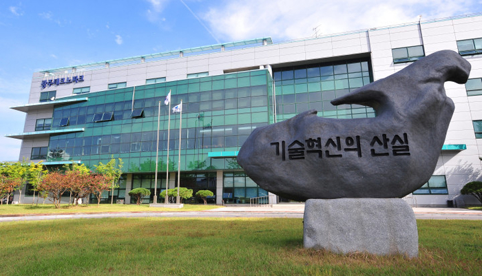 Photo Image