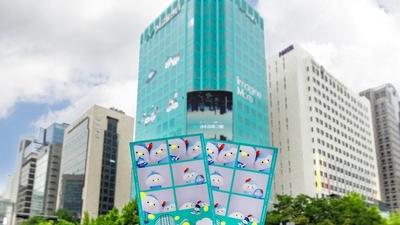 기사 썸네일