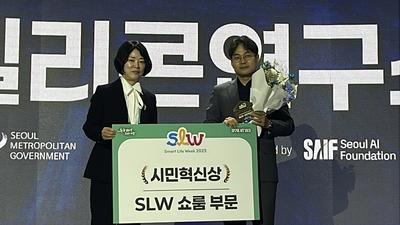 기사 썸네일