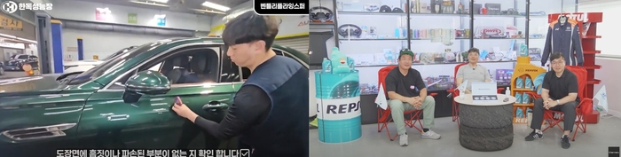 사운드그랩, VR 사운드 프로덕션에서 종합 미디어 콘텐츠 기업으로 도약