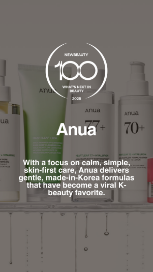 아누아, 美 뷰티 전문지서 100대 뷰티 브랜드로 선정