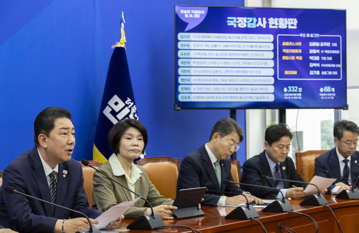 반도체특별법, 법사위 자동 회부…올해 안에 통과될까