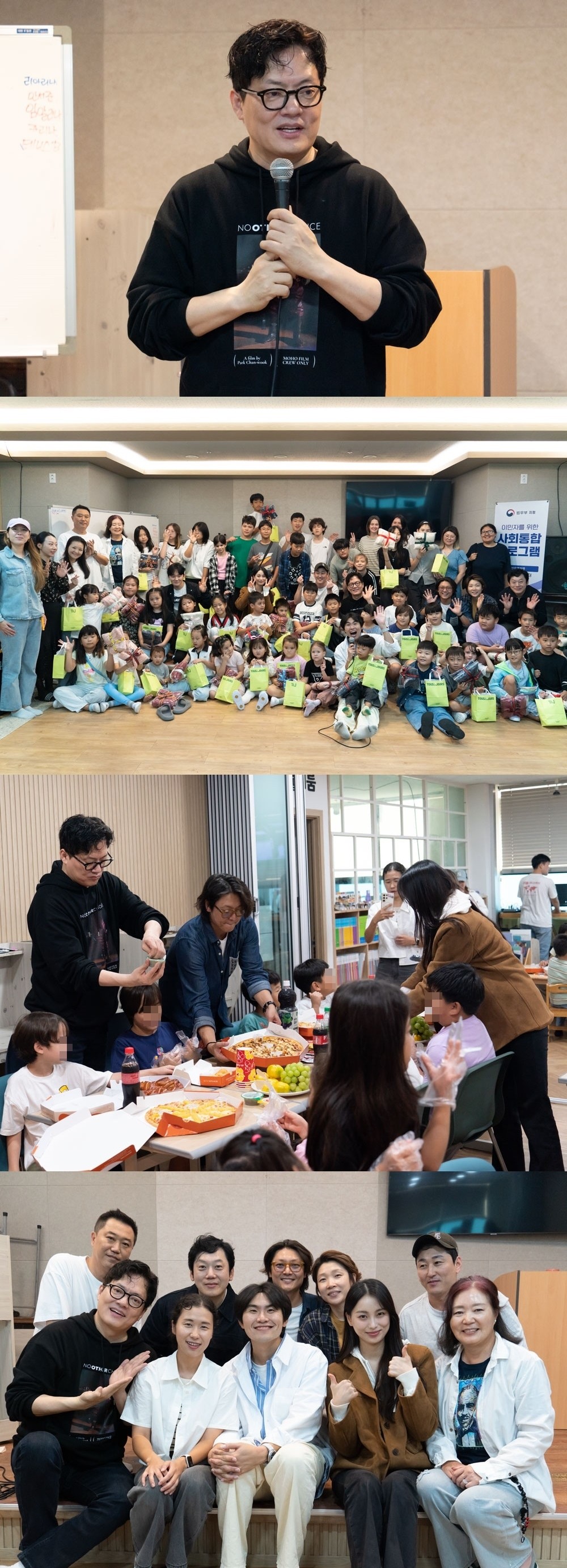 사진=누아엔터테인먼트