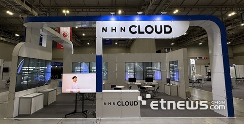 NHN클라우드, 'AI TECH+ 2025'서 GPU 인프라·AI 플랫폼 공개