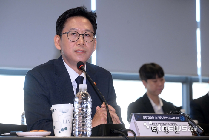 배경훈 부총리, 이통사 CEO·CISO 긴급면담…“보안 책무 다해야”