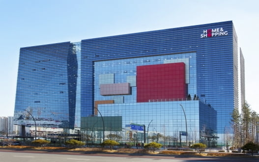 홈앤쇼핑 사옥 전경