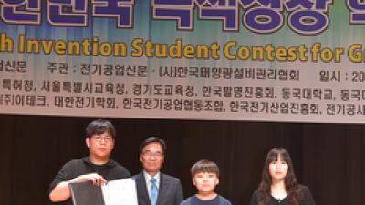 기사 썸네일