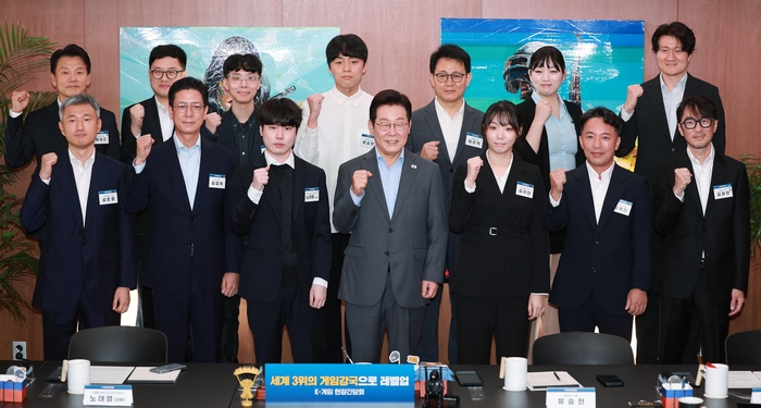 이재명 대통령, K-게임 현장 간담회