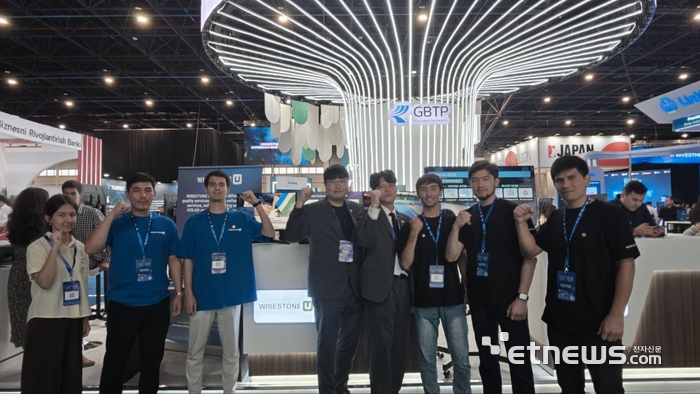 와이즈스톤, 'ICT Week Uzbekistan 2025' 참가…중앙아시아 SW 품질·인증 시장 공략 본격화