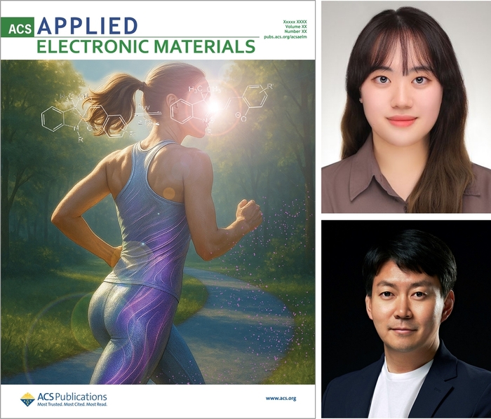 ACS 논문에 게재된 저널 속표지(왼쪽)와 김지현 석사(위) 김종현 교수