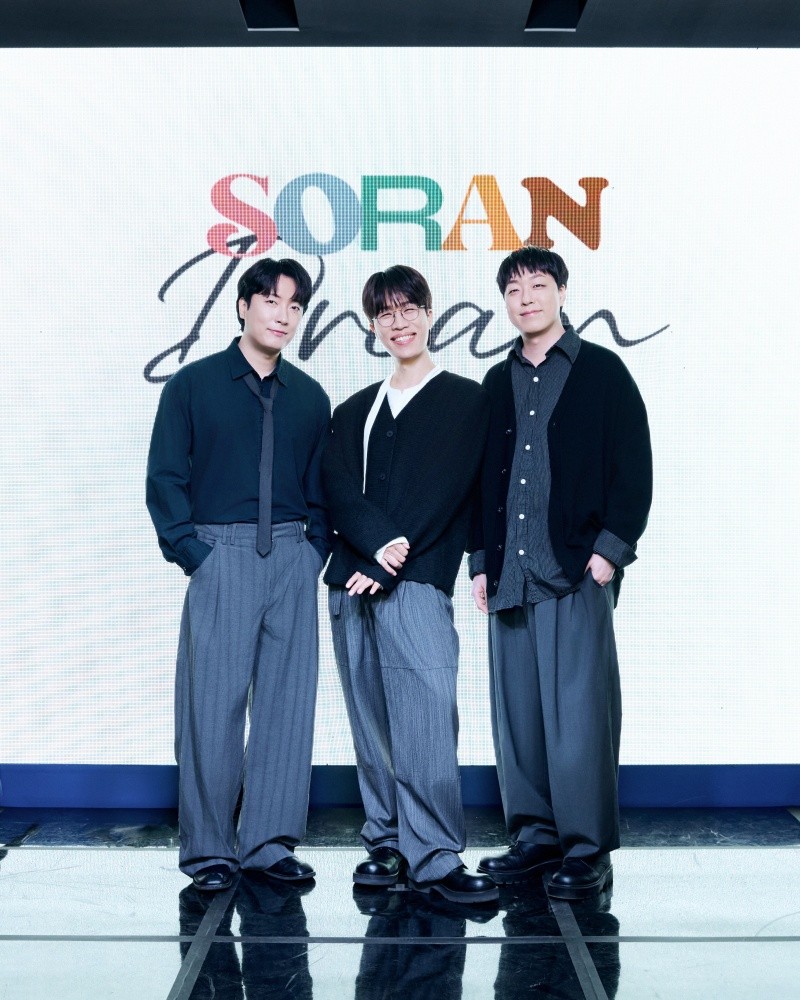 [ET현장] 소란의 처음과 지금, 그리고 앞으로의 꿈…마지막 3인조 EP 'DREAM'