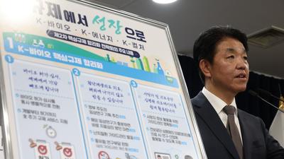 [사설] 대통령의 “일단 돼” 마인드 환영한다