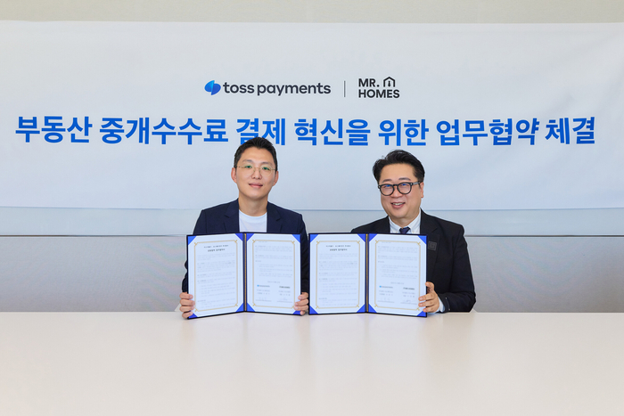 토스페이먼츠, 미스터홈즈와 업무협약 체결...부동산 거래 투명성 높인다 - 뉴스 썸네일 이미지