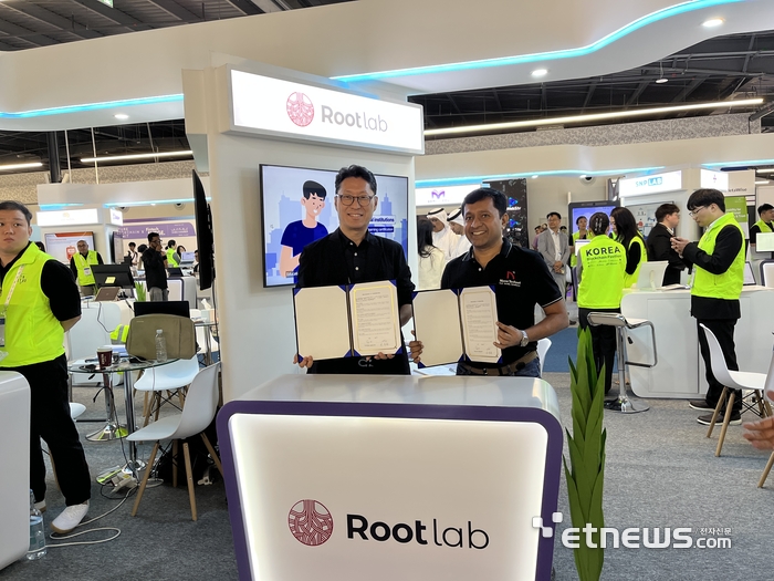 DIP, 두바이 'Expand North Star 2025' 참가…대구 블록체인 기업 글로벌 진출 가시화