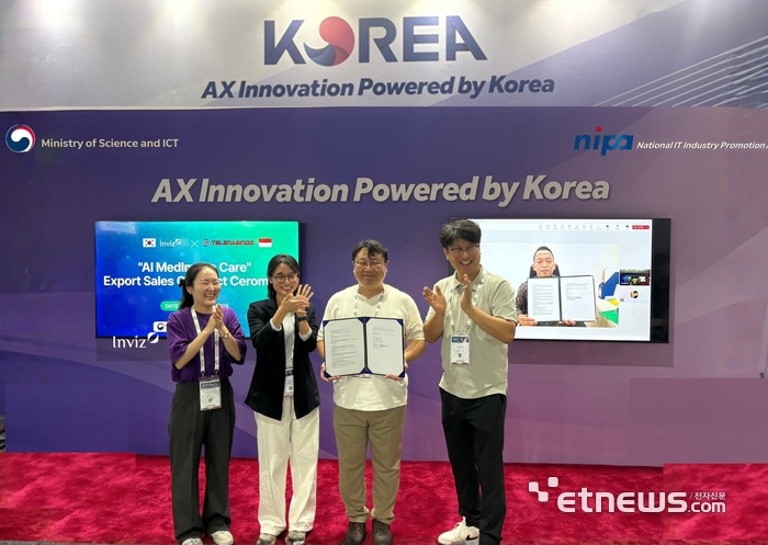 인비즈, GITEX2025에서 35만달러 수출 계약…각국 보건 당국자 호평