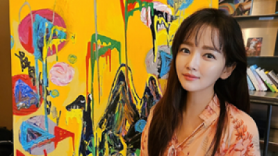 기사 썸네일